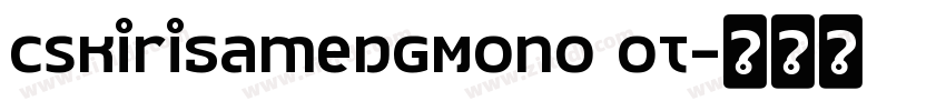 CSKirisameDGMono OT字体转换